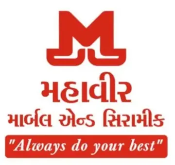Mahavir Marbles